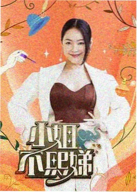 双城漫游