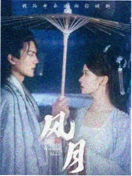 场景地点修复指南